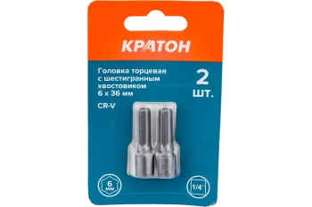 https://cdn.vseinstrumenti.ru/images/goods/rashodnye-materialy-i-osnastka/rashodnye-materialy-dlya-instrumenta/803012/1200x800/156622271.jpg