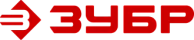 ЗУБР