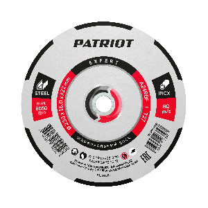 https://onlypatriot.com/upload/data/catalog/816010111/image/816010111.jpg