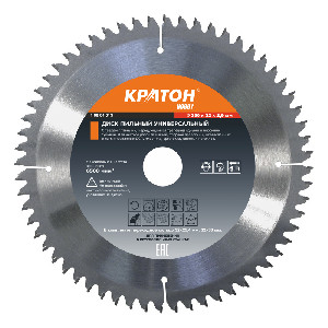 https://kraton.ru/upload/iblock/ac3/j8b3owjbnagob1d5k1bmx463xv3rtwyj/disk_pilnyy_universalnyy_kraton_250x32_30kh2_8_mm_80t.jpeg